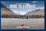 The Group at Everest Base Camp